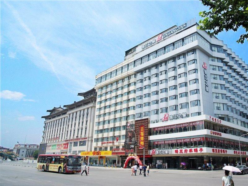 Jinjiang Inn Xi'An Wulukou Wanda Plaza To Be Changed Exterior foto