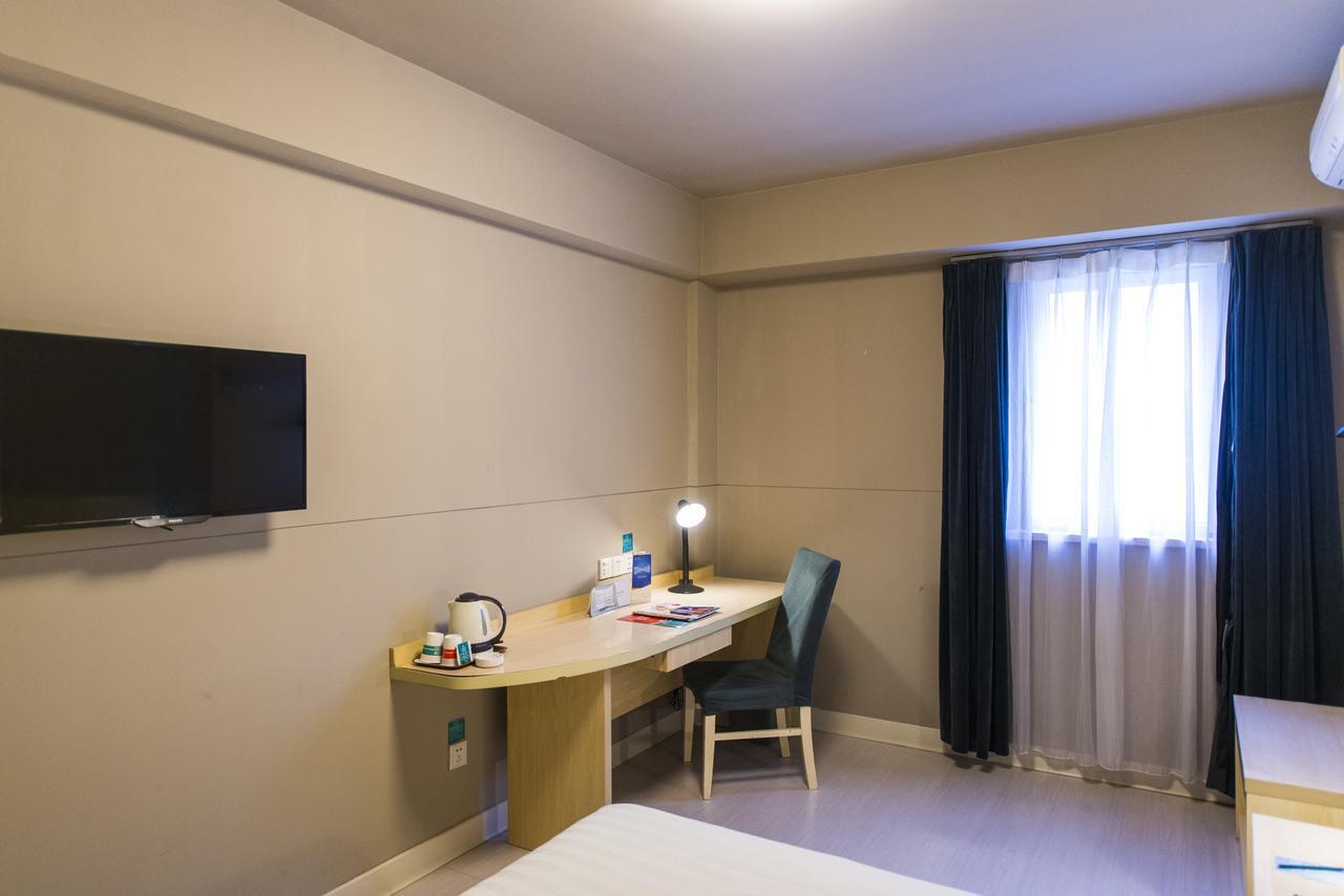 Jinjiang Inn Xi'An Wulukou Wanda Plaza To Be Changed Exterior foto