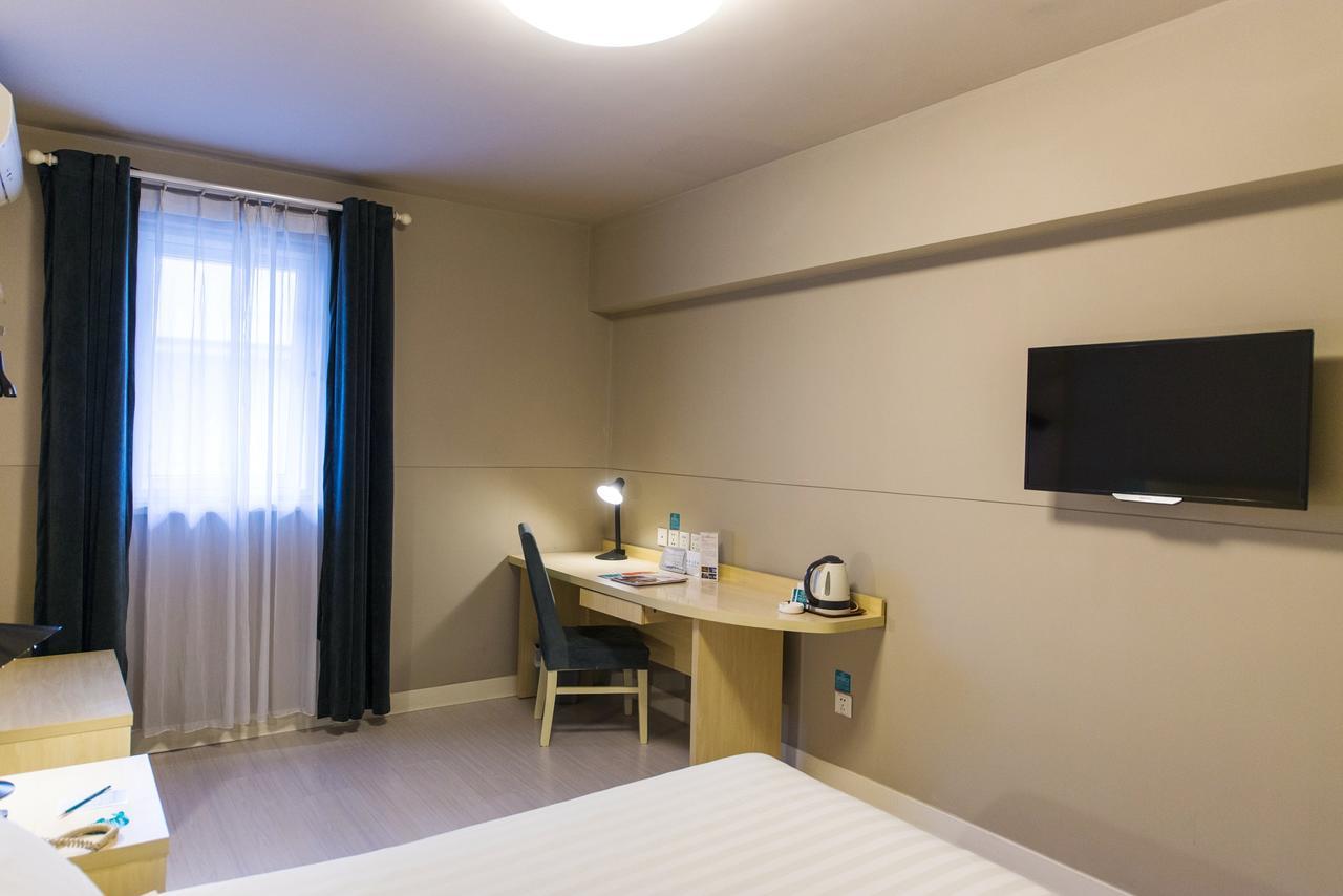 Jinjiang Inn Xi'An Wulukou Wanda Plaza To Be Changed Exterior foto